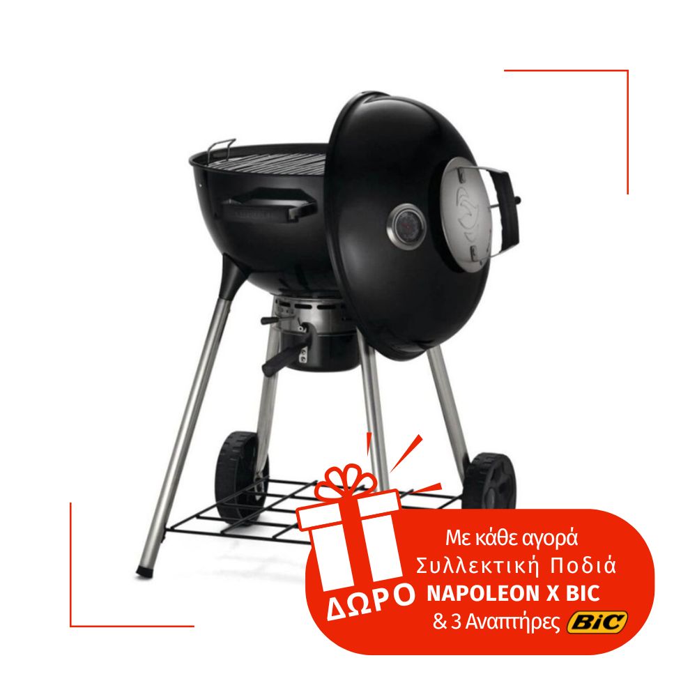 Charcoal Grill Napoleon NK18K 47cm
